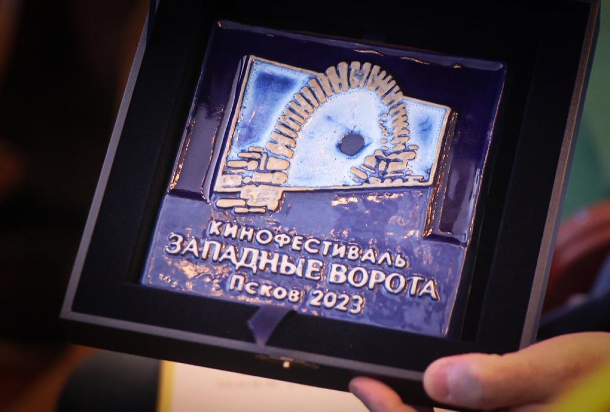    На три дня Псков стал центром киноиндустрии