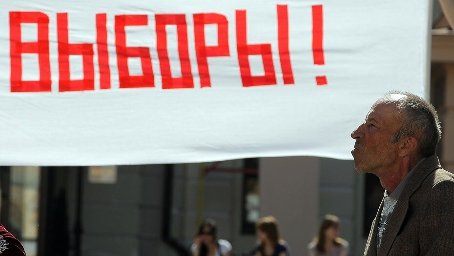     В регионе активизировались политические партии перед предстоящими выборами, запланированными на 10 сентября 2023 года.