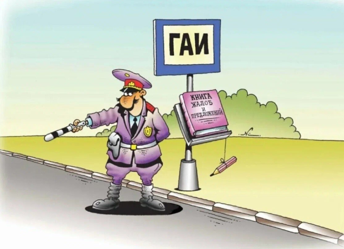 Картинка из свободного доступа сети интернет