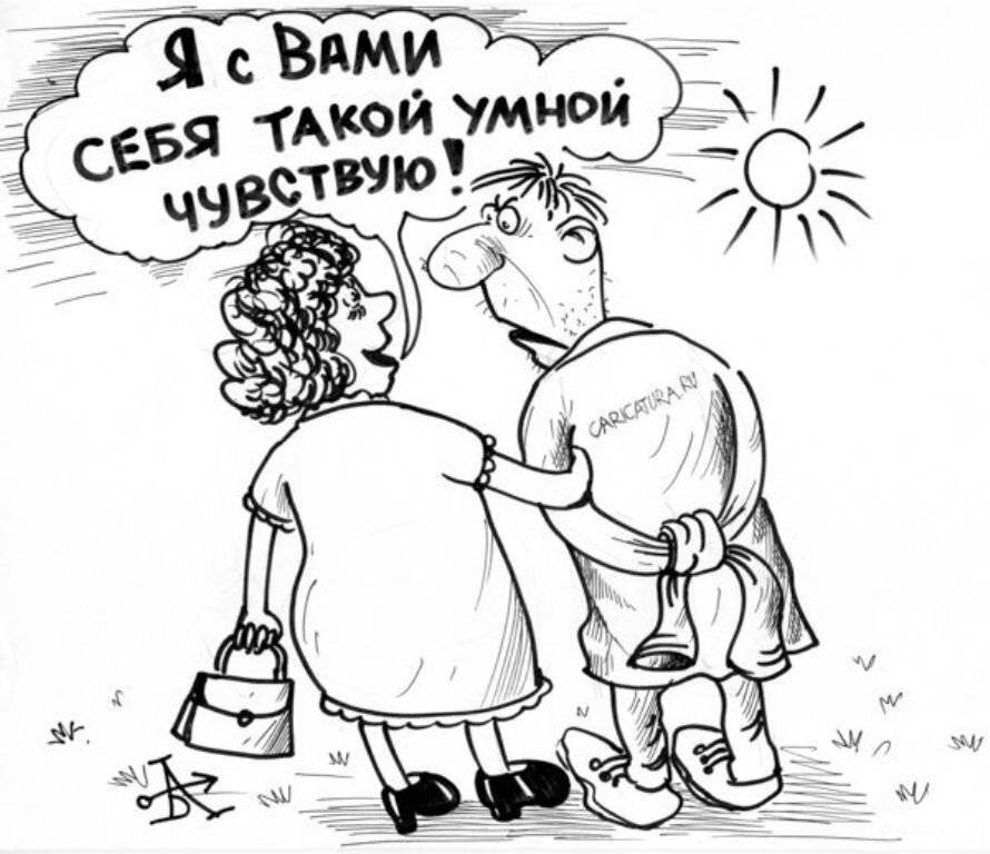 Доказательства,- задача полиции!