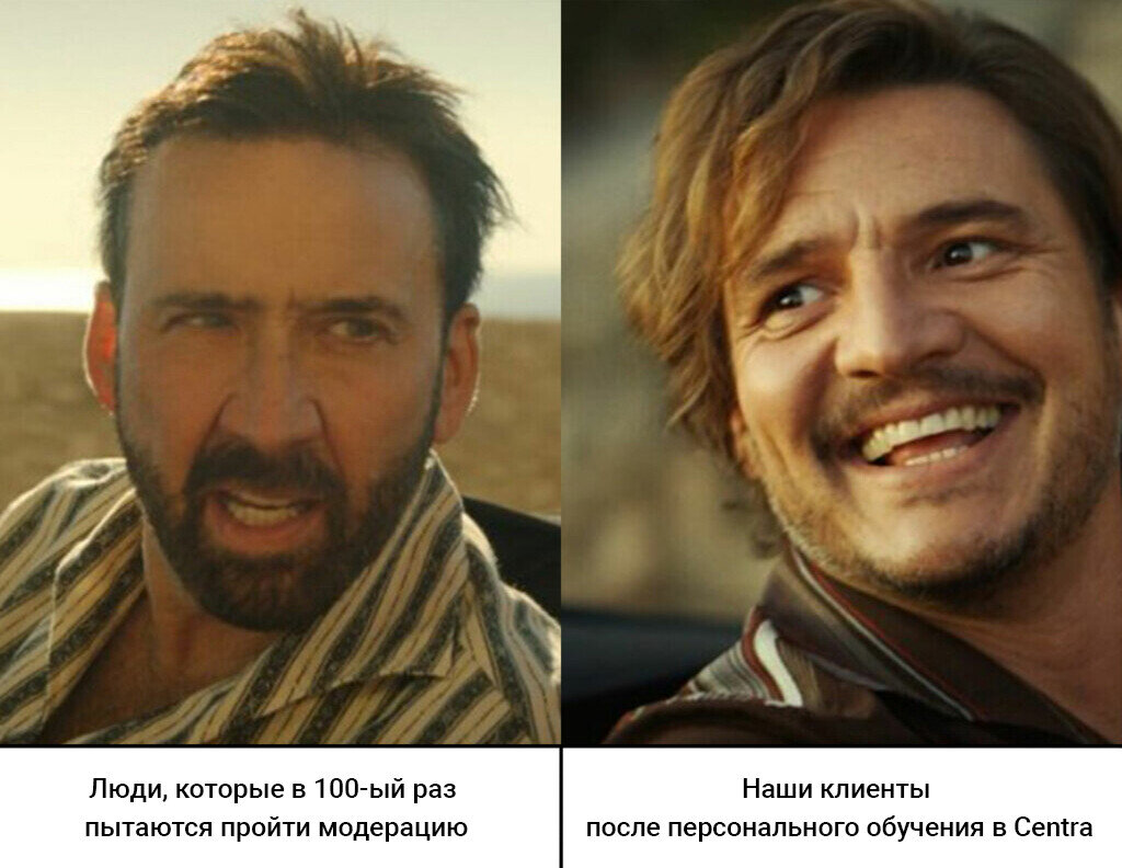 кейдж в казахстане