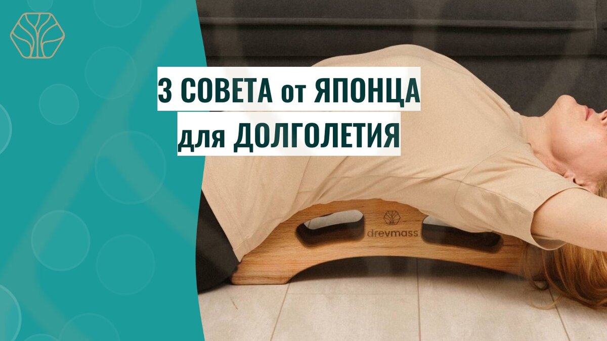 Если во время болезни продолжать ухаживать за собой, следить за своей осанкой, то это будет способствовать скорейшему выздоровлению! 
