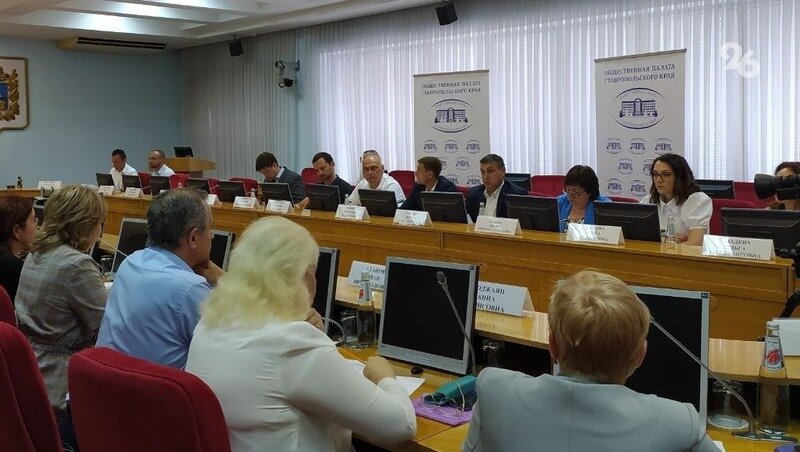 Заседание Общественной палаты Ставропольского края
Фото: ИА «Победа26»