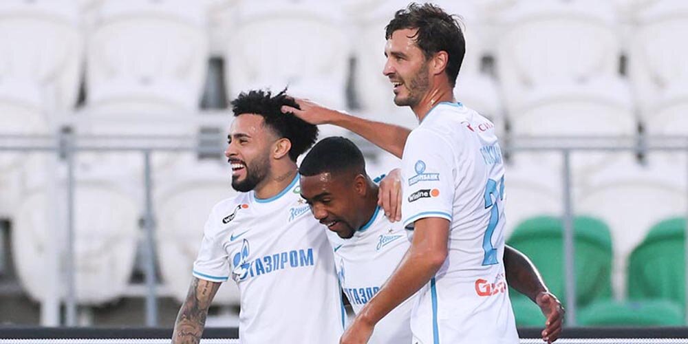    Фото: сайт РПЛ