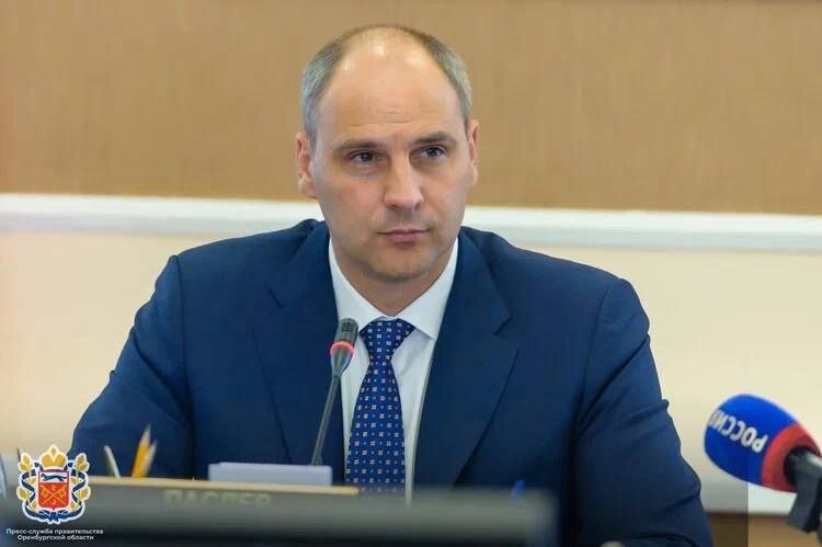    Денис Паслер сообщил о решениях, принятых на заседании правительства Оренбургской области Кристина Просвиркина
