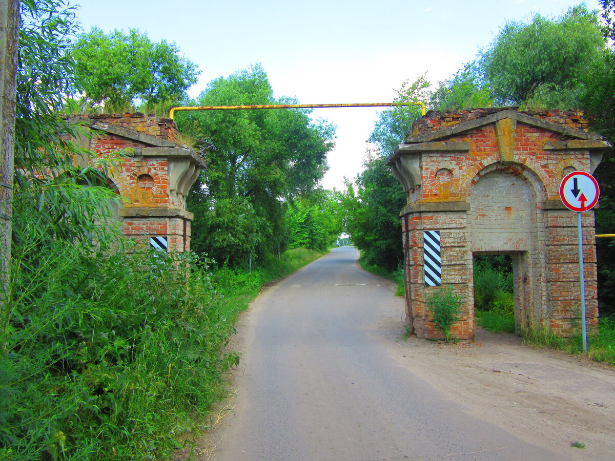 Въездные арки