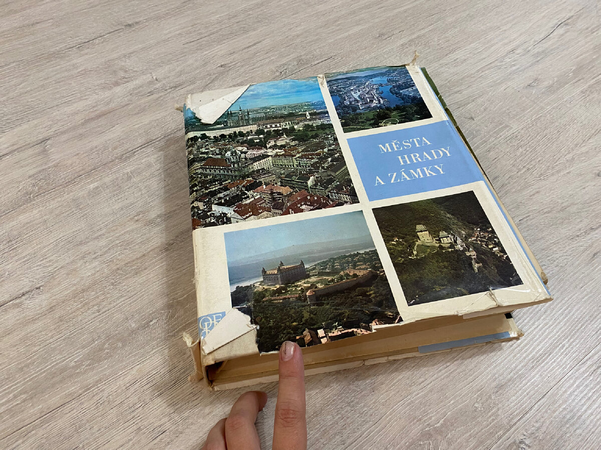 Листайте карусель 