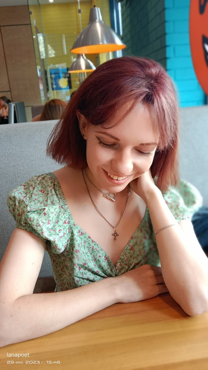 Фото автора