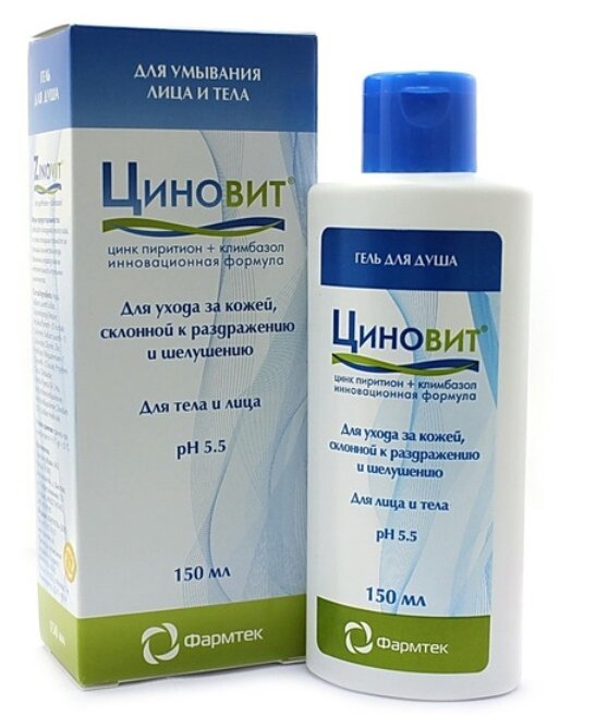 Гель которым я пользовалась не плохой 
