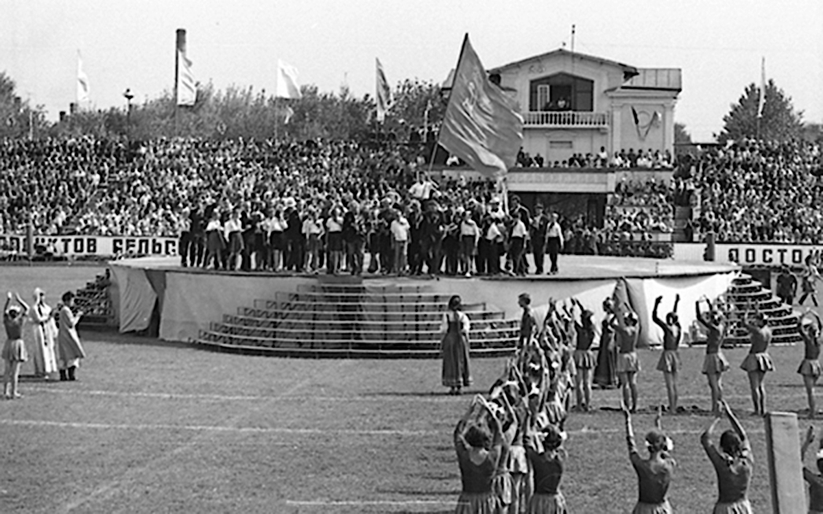 Открытие нового стадиона в августе 1948-го