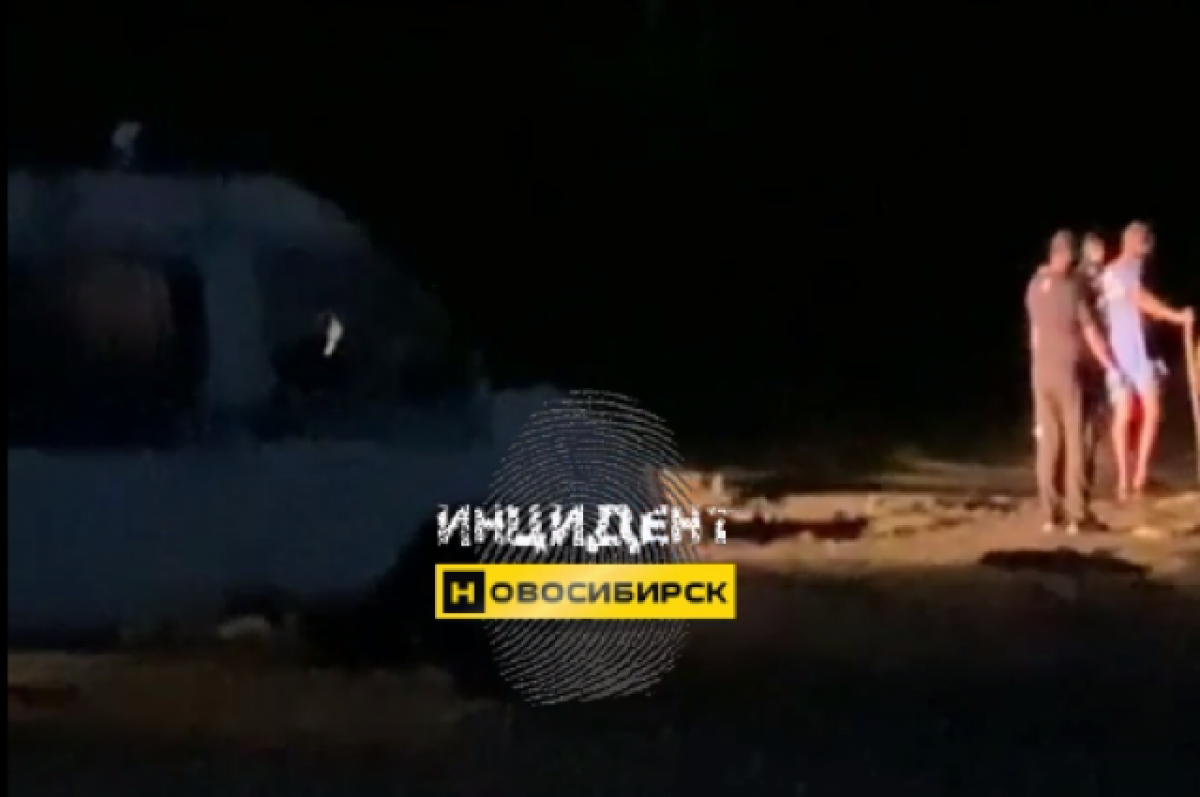    В Новосибирске мужчина утонул на глазах у жены и детей