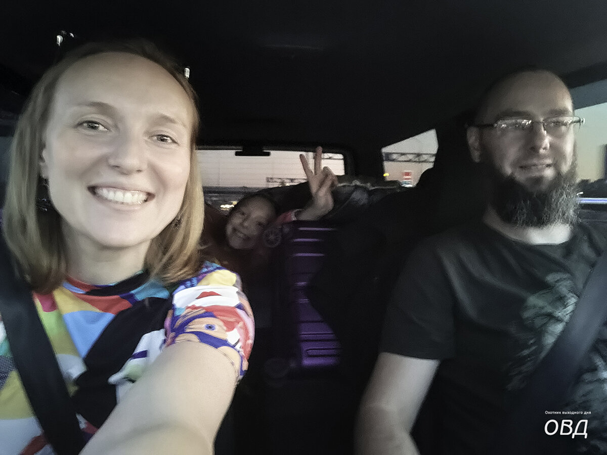 Погнали! Выезжаем из Санкт-Петербурга в Крым.