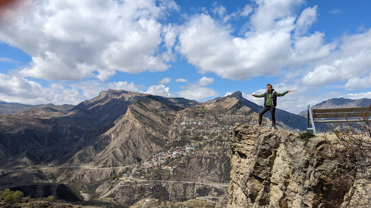 Точка Айвазовского