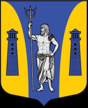 Герб Тронгзунда