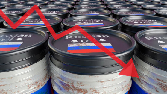    Экспорт российской нефти в июне сократился до минимального с 2021 года уровня Ксения Пудовкина