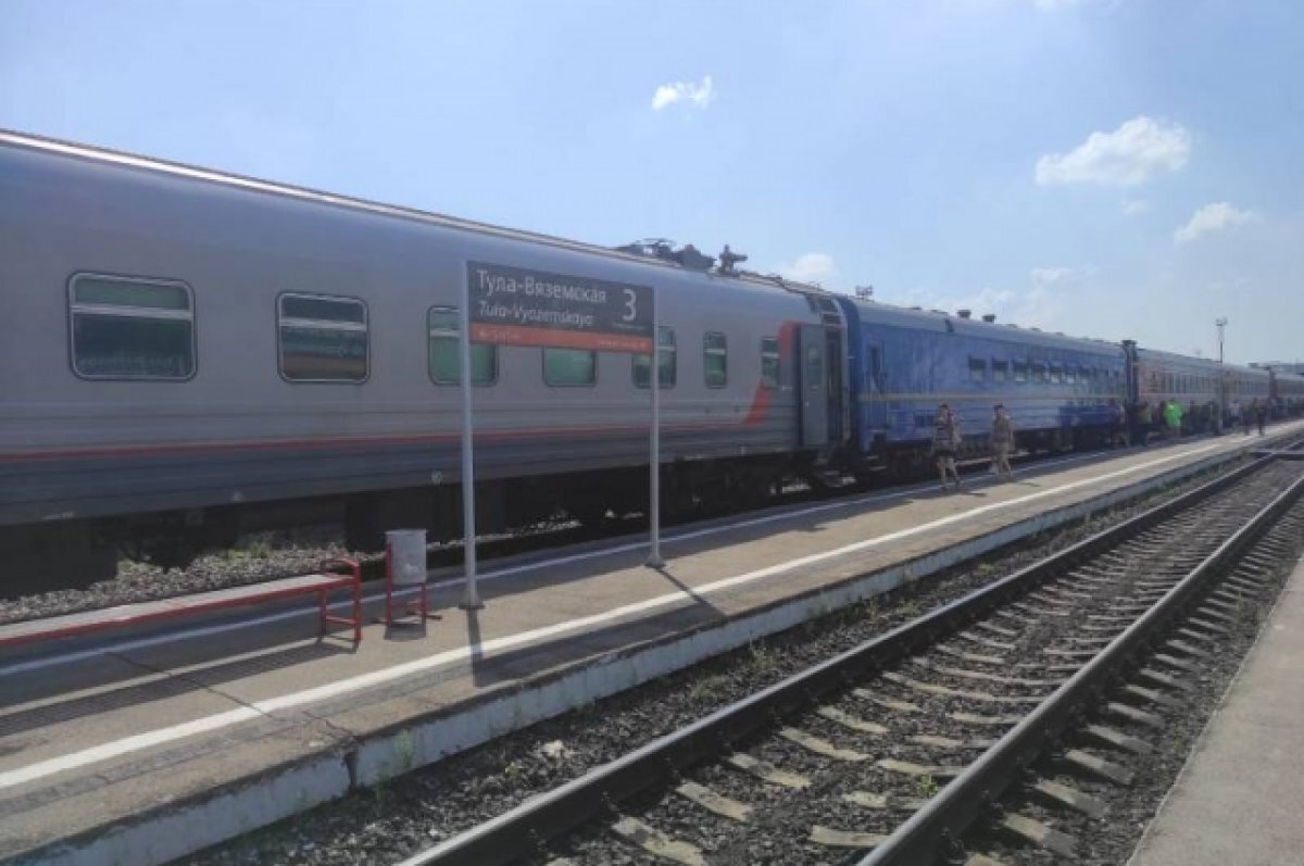    Стало известно расписание ещё одного сезонного поезда через Тулу в Крым