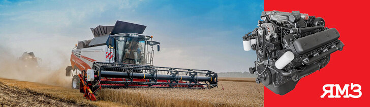 Новые ЯМЗ 65802 65804 для комбайнов