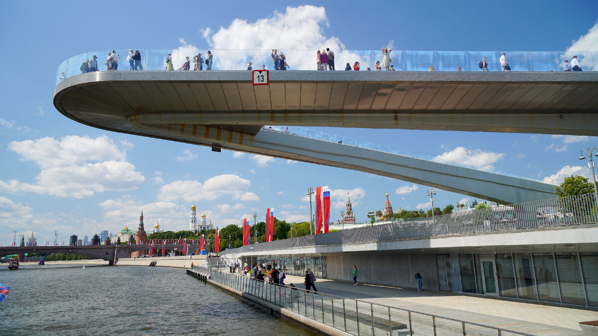 Парк Горького Москва Зарядье