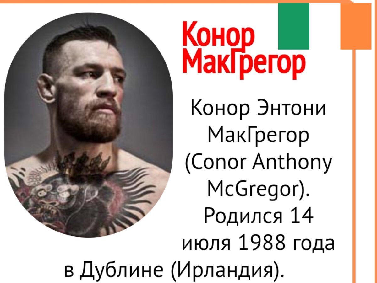 Новый президент Украины. Я крокодил, крокожу и буду крокодить. Военные ...