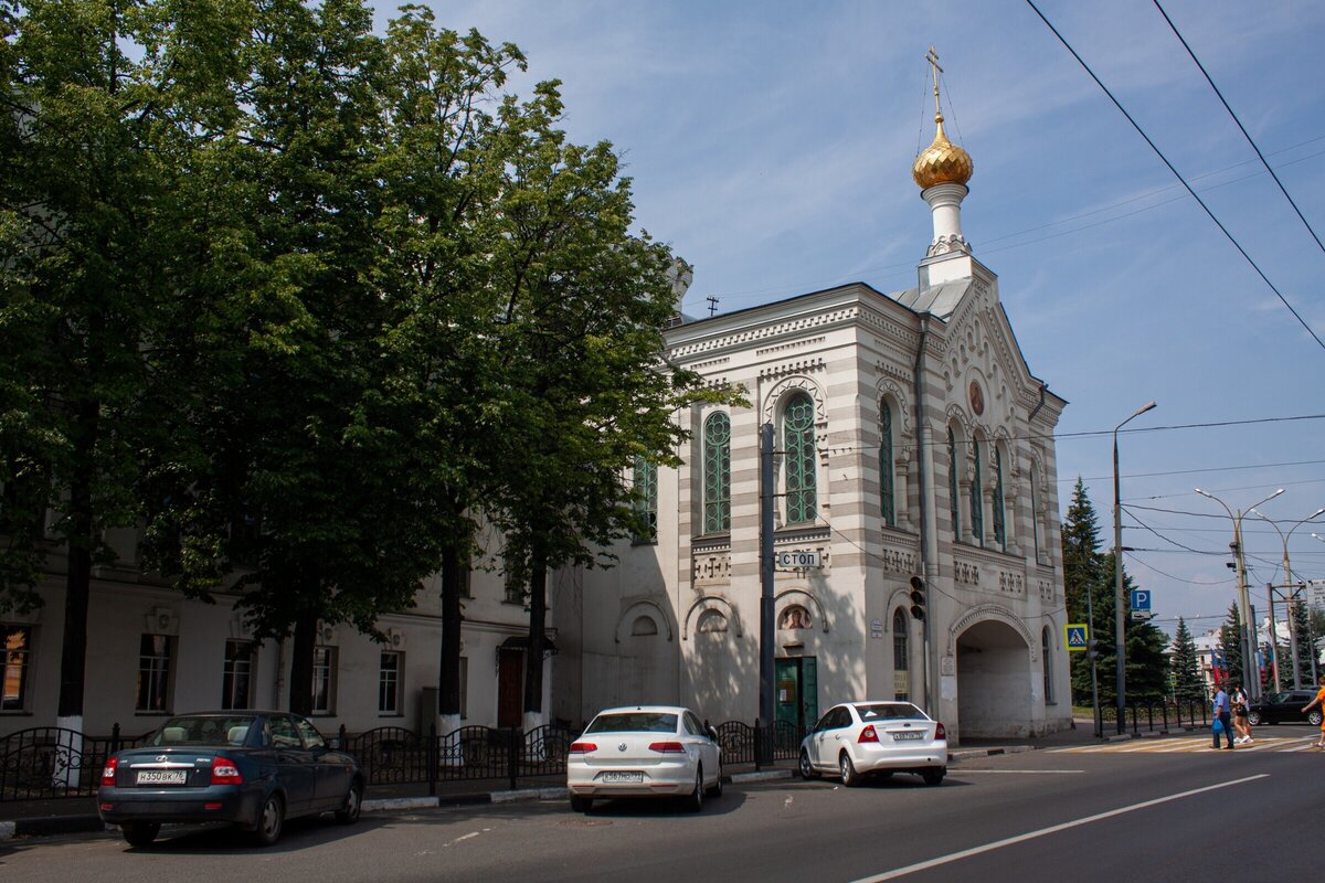 Ярославские адреса. Знаменская Церковь Ярославль. Знаменская башня Ярославль. Власьевская башня и Знаменская Церковь. Власьевская башня Ярославль.