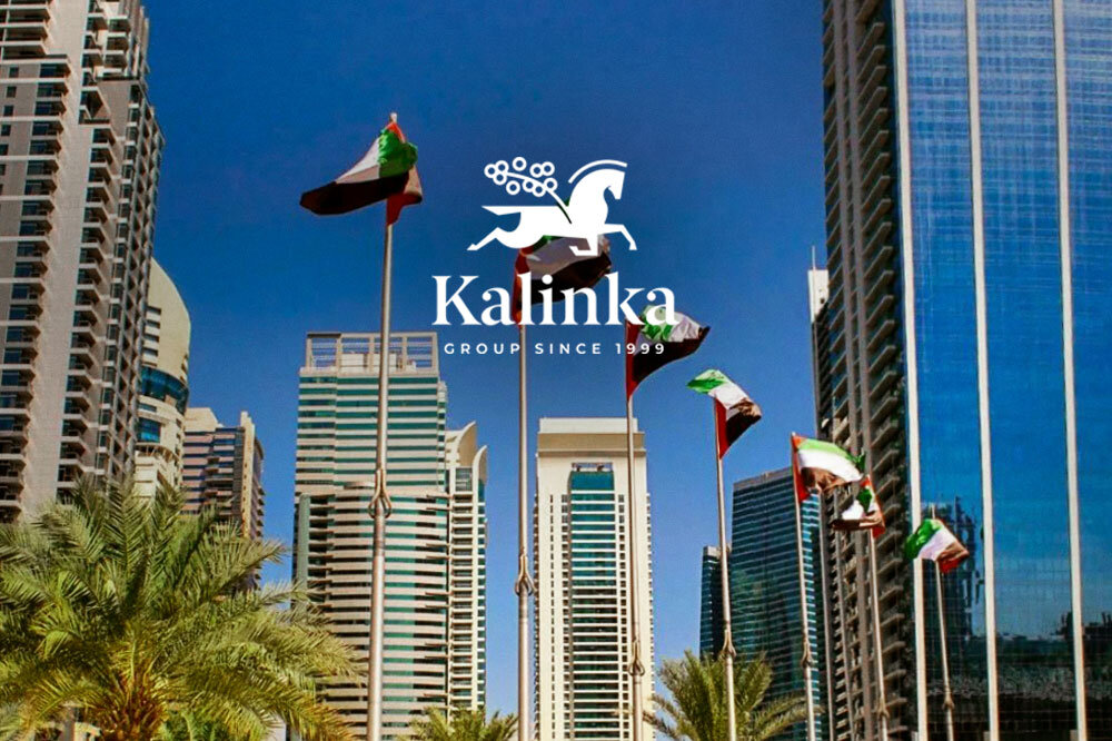 фото https://img.kapital.kz/KQaaESKMgcQ/bG9jYWw6Ly8vYi84LzcvMy83Lzc2OWE1Mzk0NzBjYTQ4NmUzMmNkODFjMDhlYS5qcGc