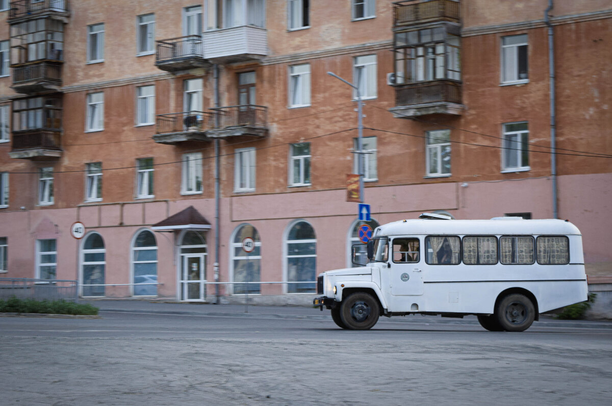 Асбест.