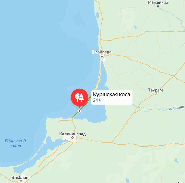 Расположение Куршской косы.