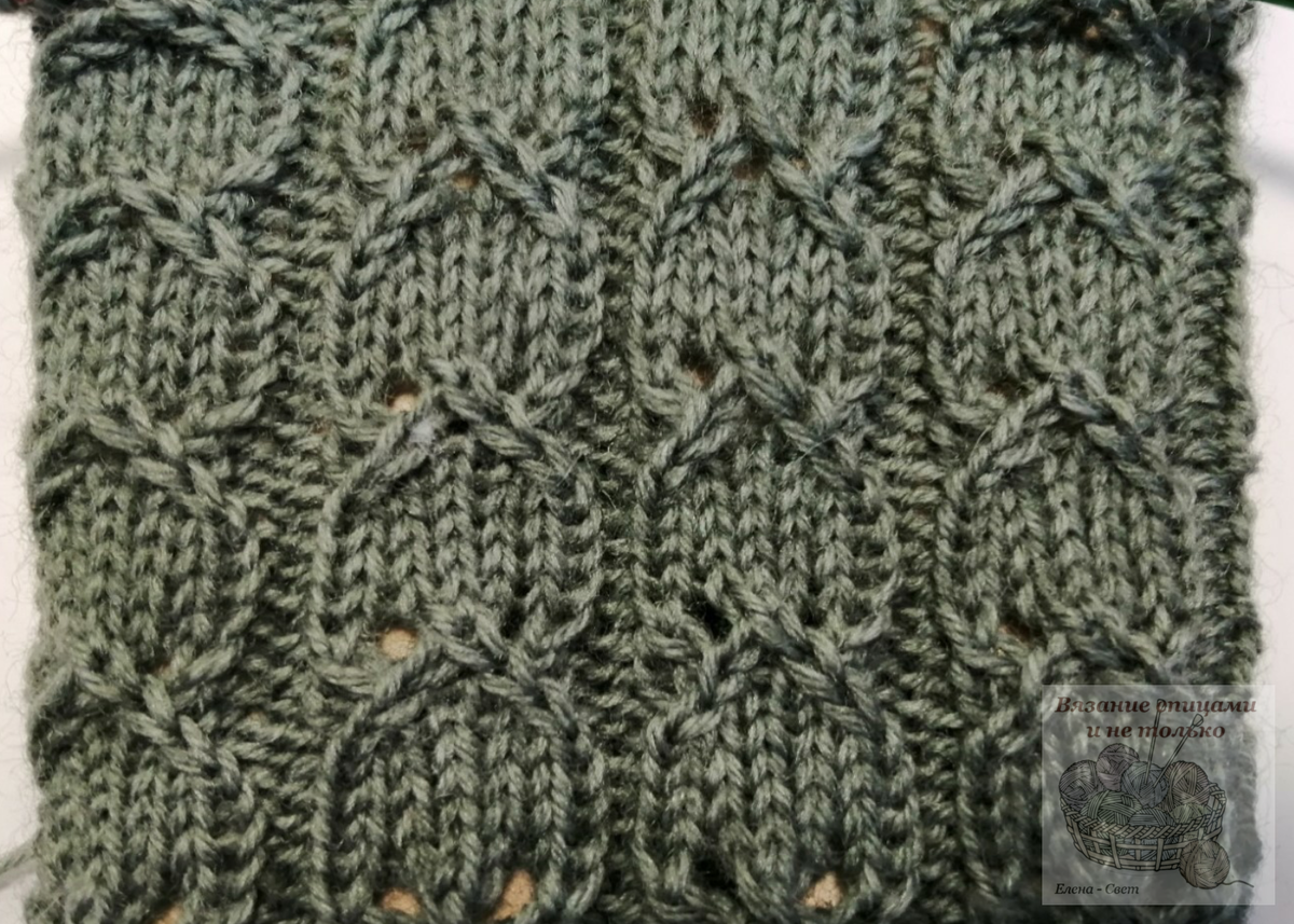 Снизу вверх