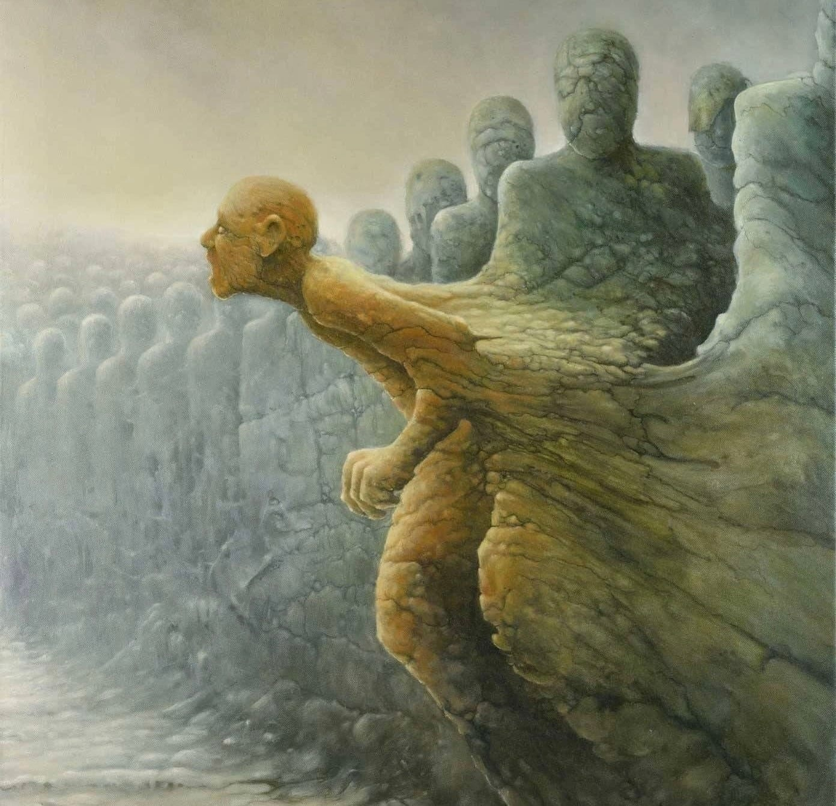 14 июня 2020 г.