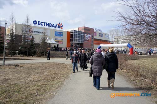 Фестиваль озерск. Озерск ТЦ. ТЦ фестиваль г Озерск. Кинотеатр фестиваль Озерск.