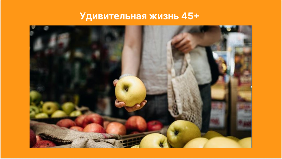 Фотография взята из открытых источников