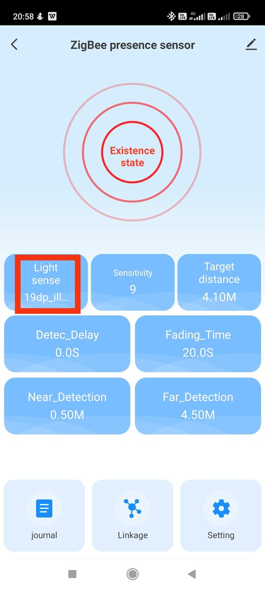 Регистрация уровня освещенности.