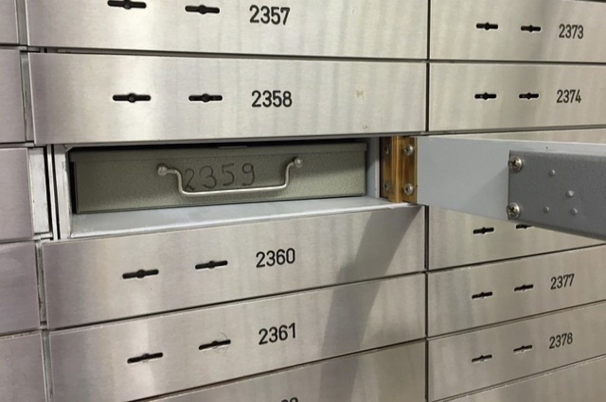    В России набрали популярность вклады в дирхамах Арабских Эмиратов