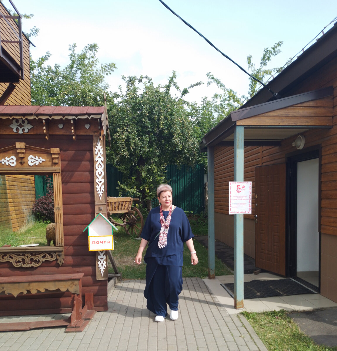 В Туле много мест, которые  можно посетить в выходные и неплохо отдохнуть.                Казанская набережная, музеи, парки...-27