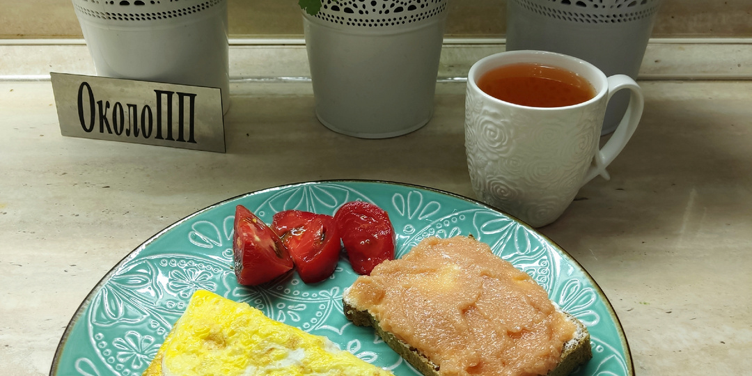 Пожилым людям советуют есть больше белка: за счет чего увеличить его количество. Делюсь опытом похудения, меню - мой результат минус 63 кг