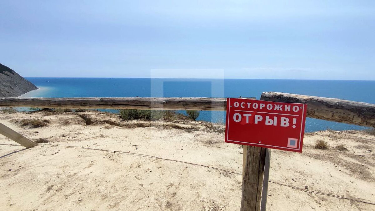 Осторожно отрыв или фестиваль электронной музыки в Анапе 22 июля 2023