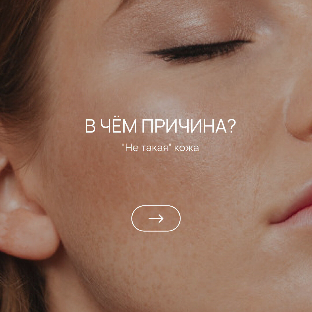 Будем бороться с источниками проблемы