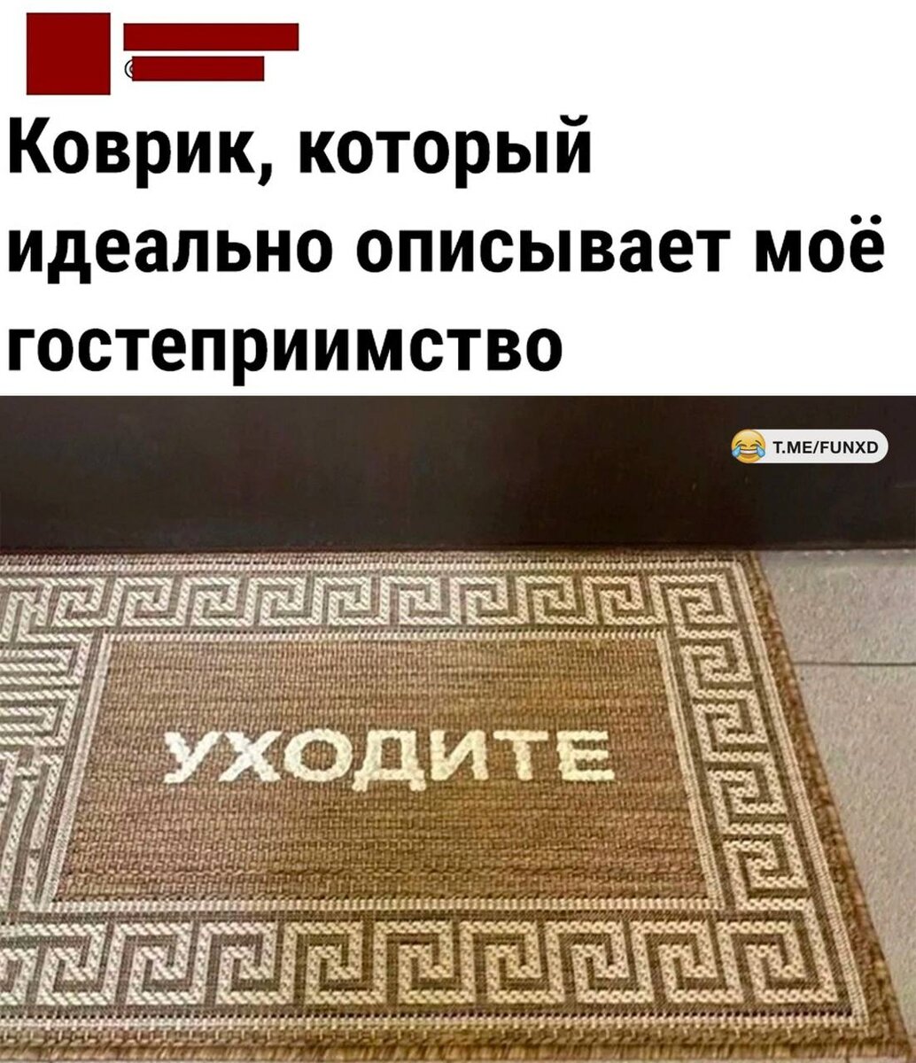 Маржа превыше всего картинка