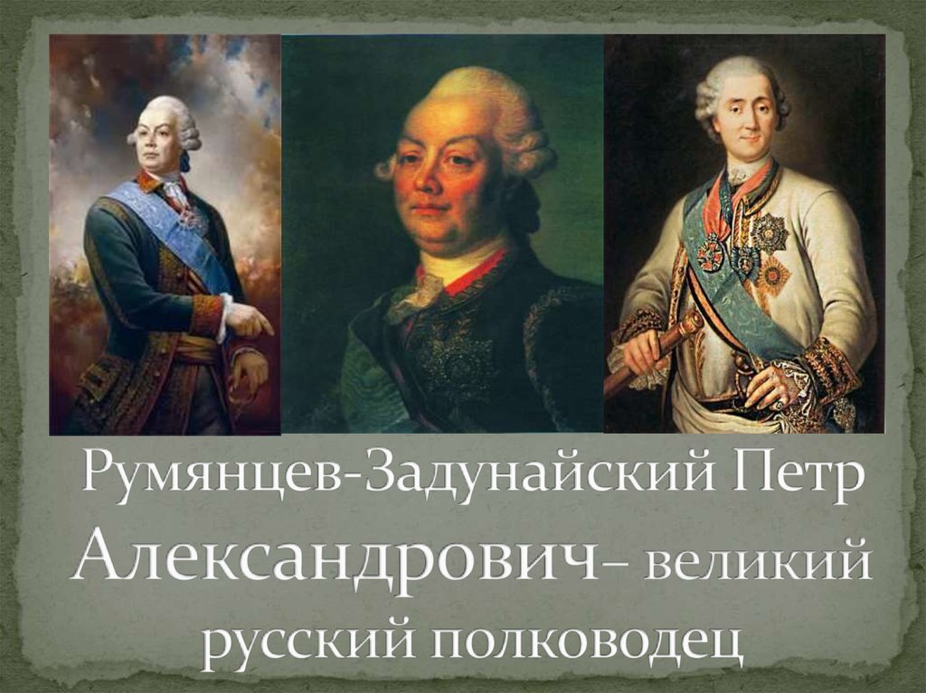 Картинка из открытых источников.