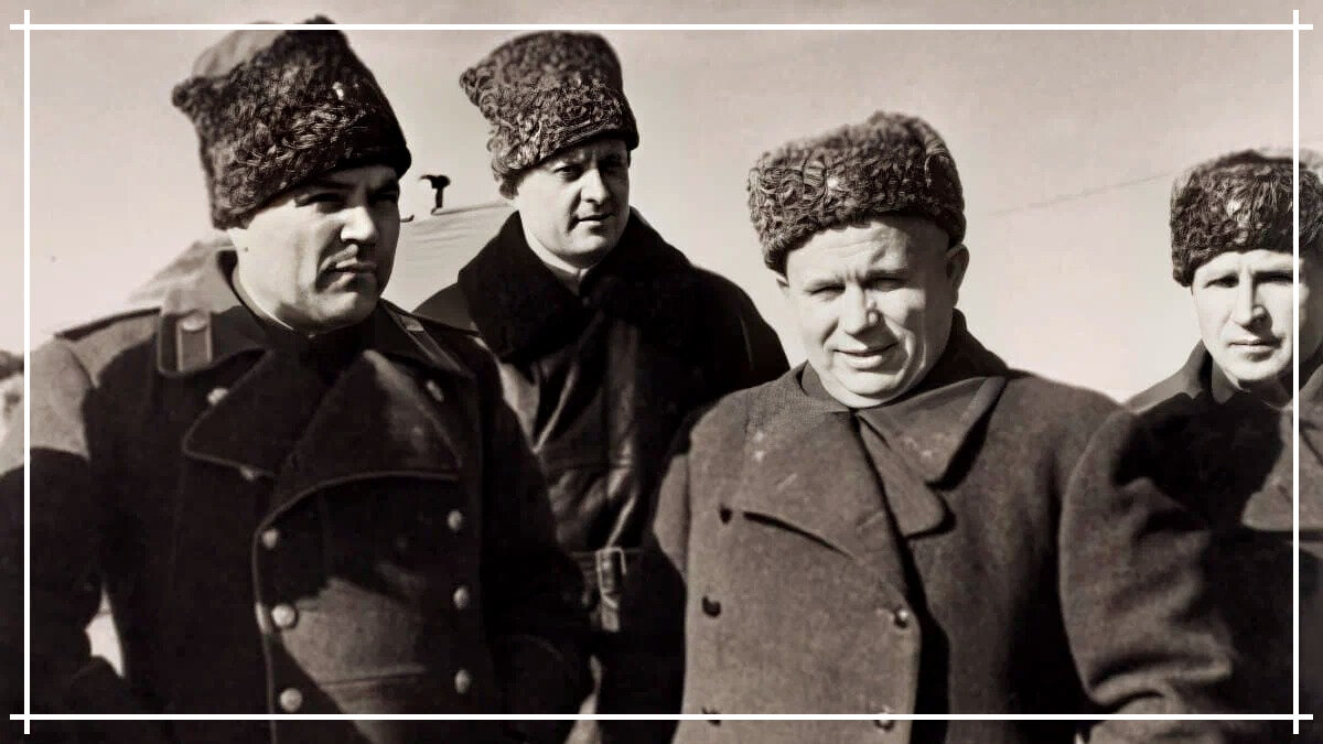 Н.С. Хрущев. 1941 год. Яндекс картинки