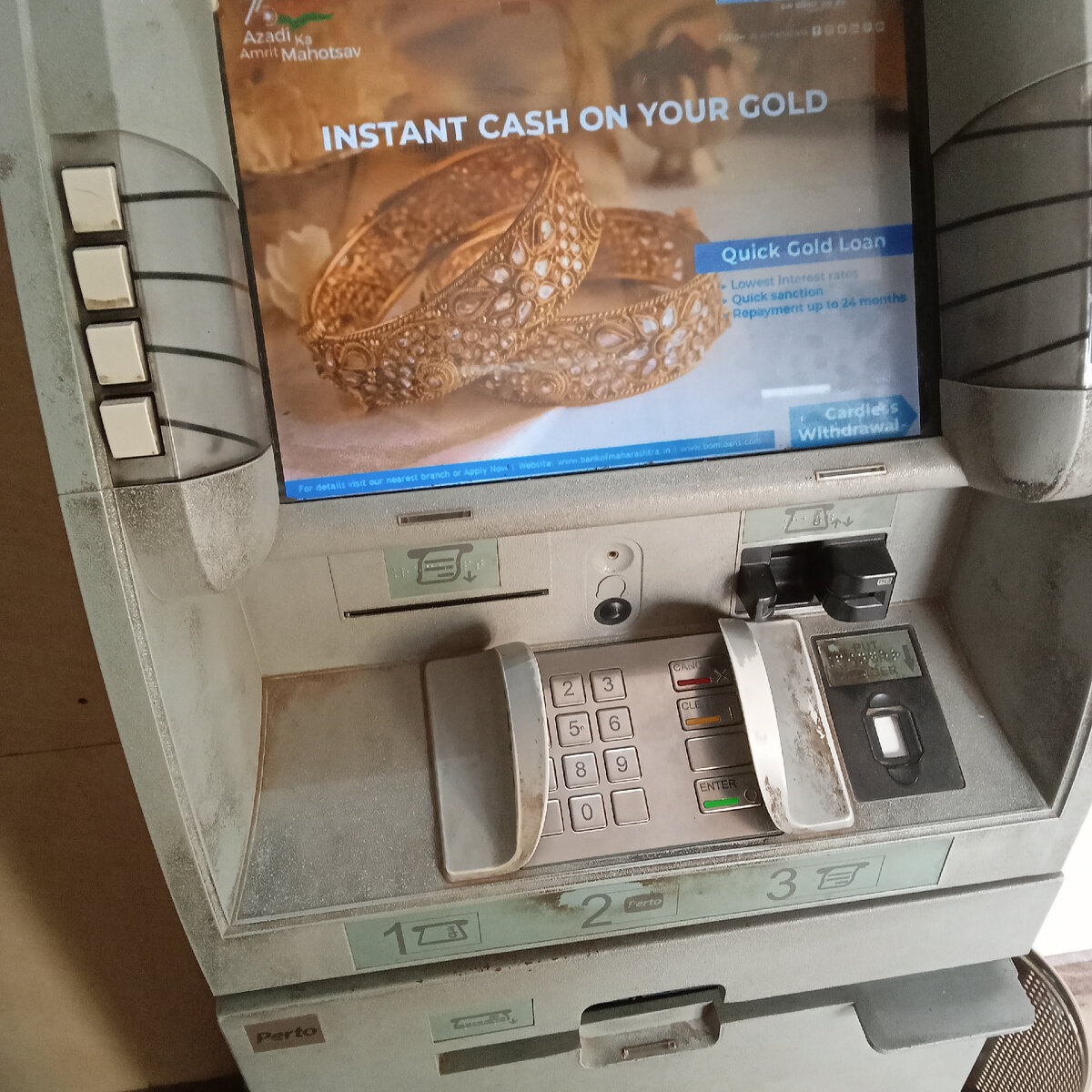 Источник денежек