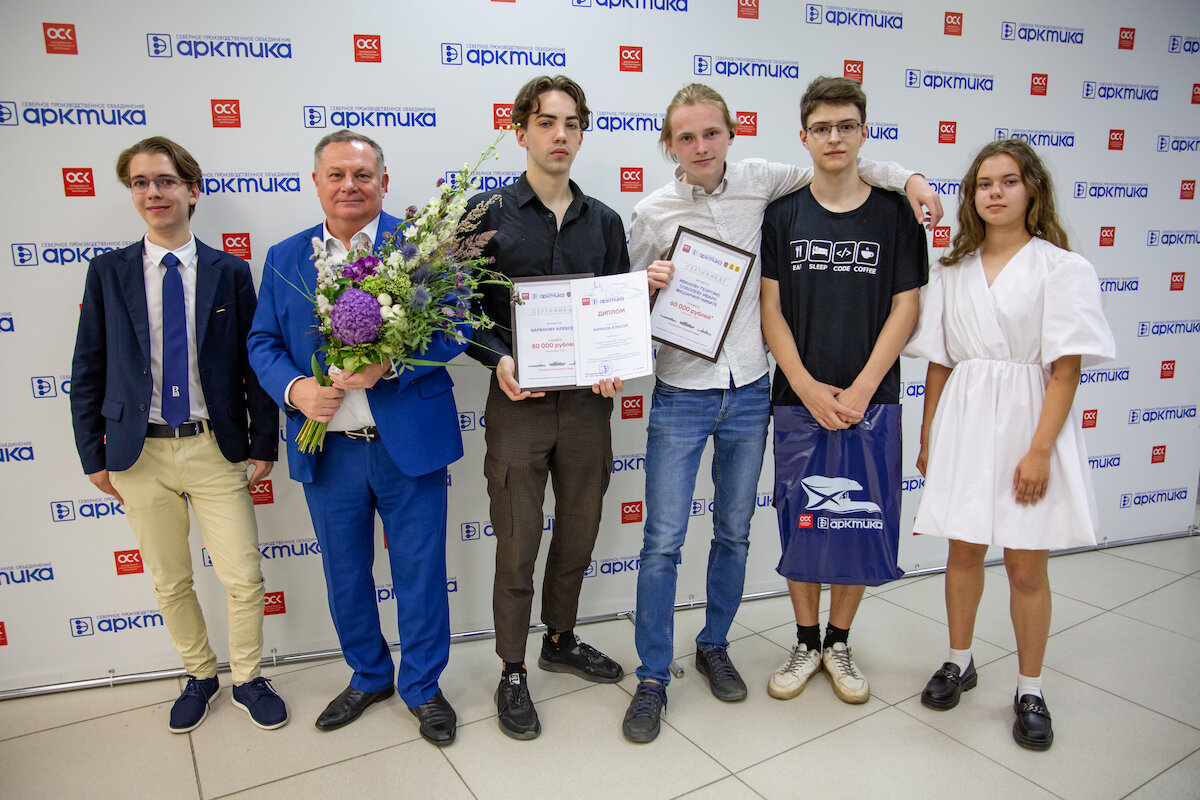 Учащиеся Северодвинска представили свои разработки для ОСК на конкурсе 
