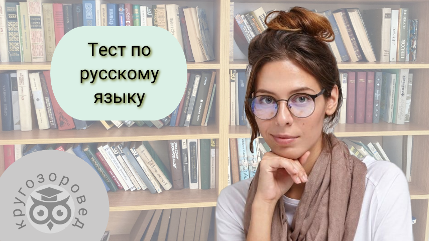 Картинка создана с помощью ресурсов с freepik.com