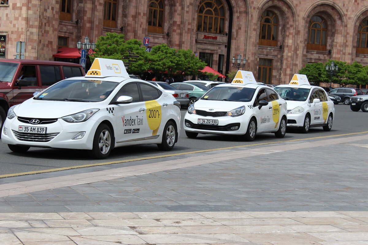 В Ереване есть Яндекс Такси! 