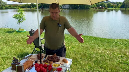 Как же это вкусно! Выехали на природу по ловить рыбу и приготовили вкусное блюдо из баранины