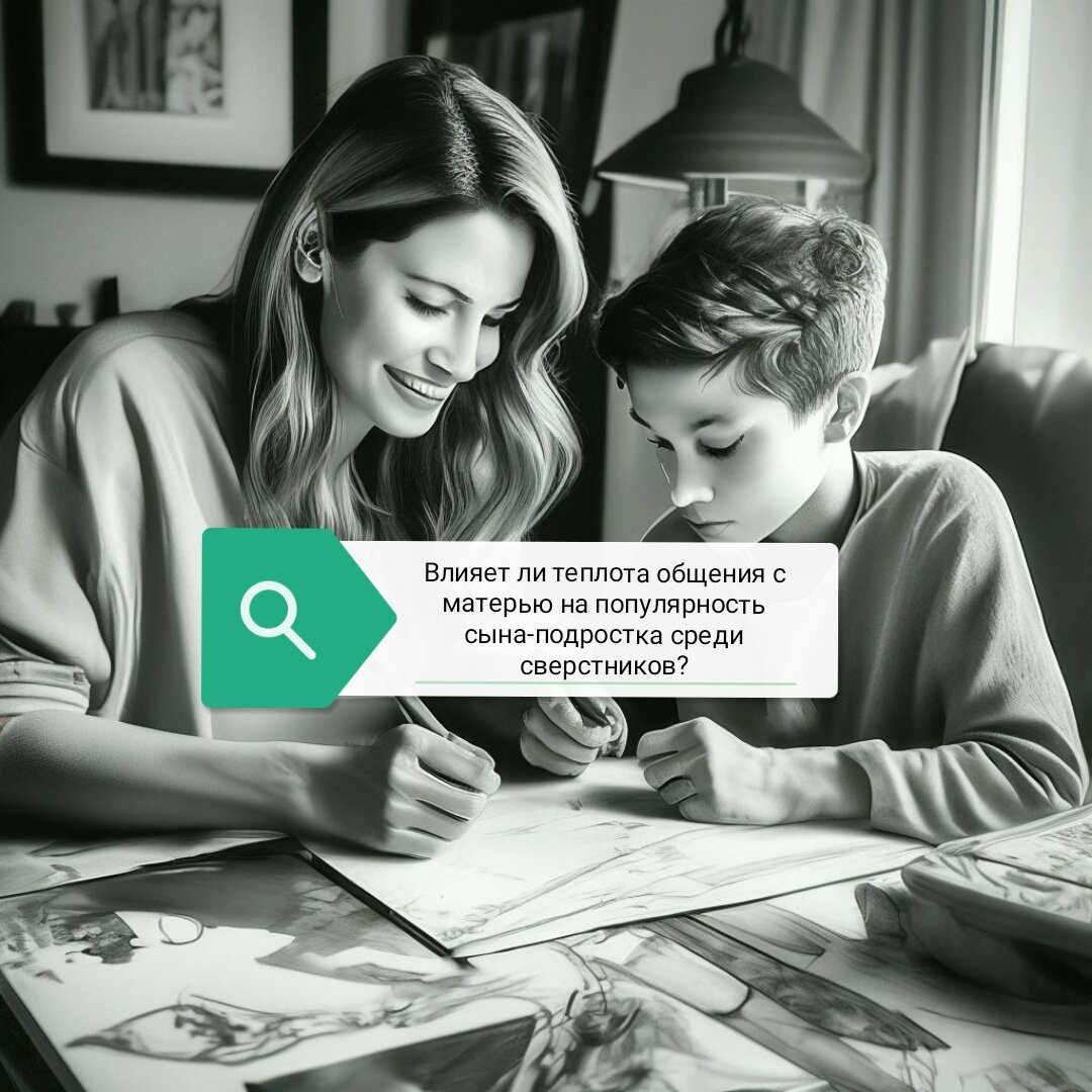 А как считаете вы? Напишите в комментариях ⌨️😉