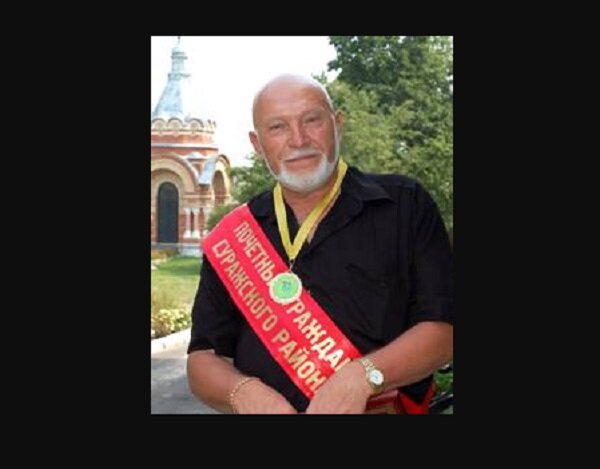    В Сураже сообщили о смерти хозяина картонной фабрики «Пролетарий» Юрия Бондарева avchernov