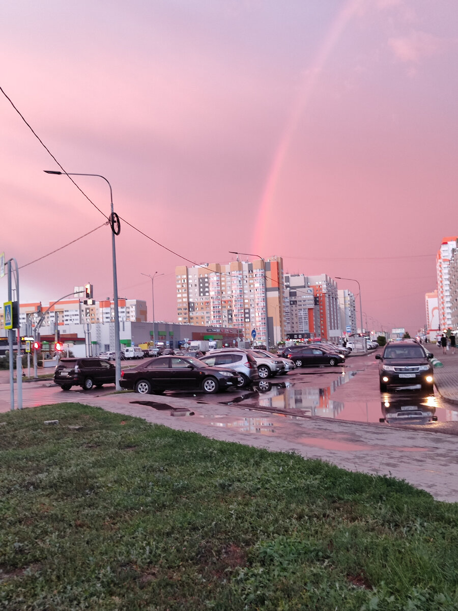Это вчера красота была 