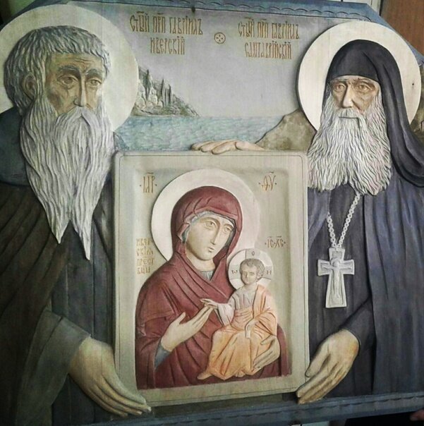 Преподобный Гавриил Афонский, Иверский и преподобный Гавриил Самтаврийский (Ургебадзе)