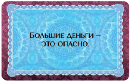 -1-2